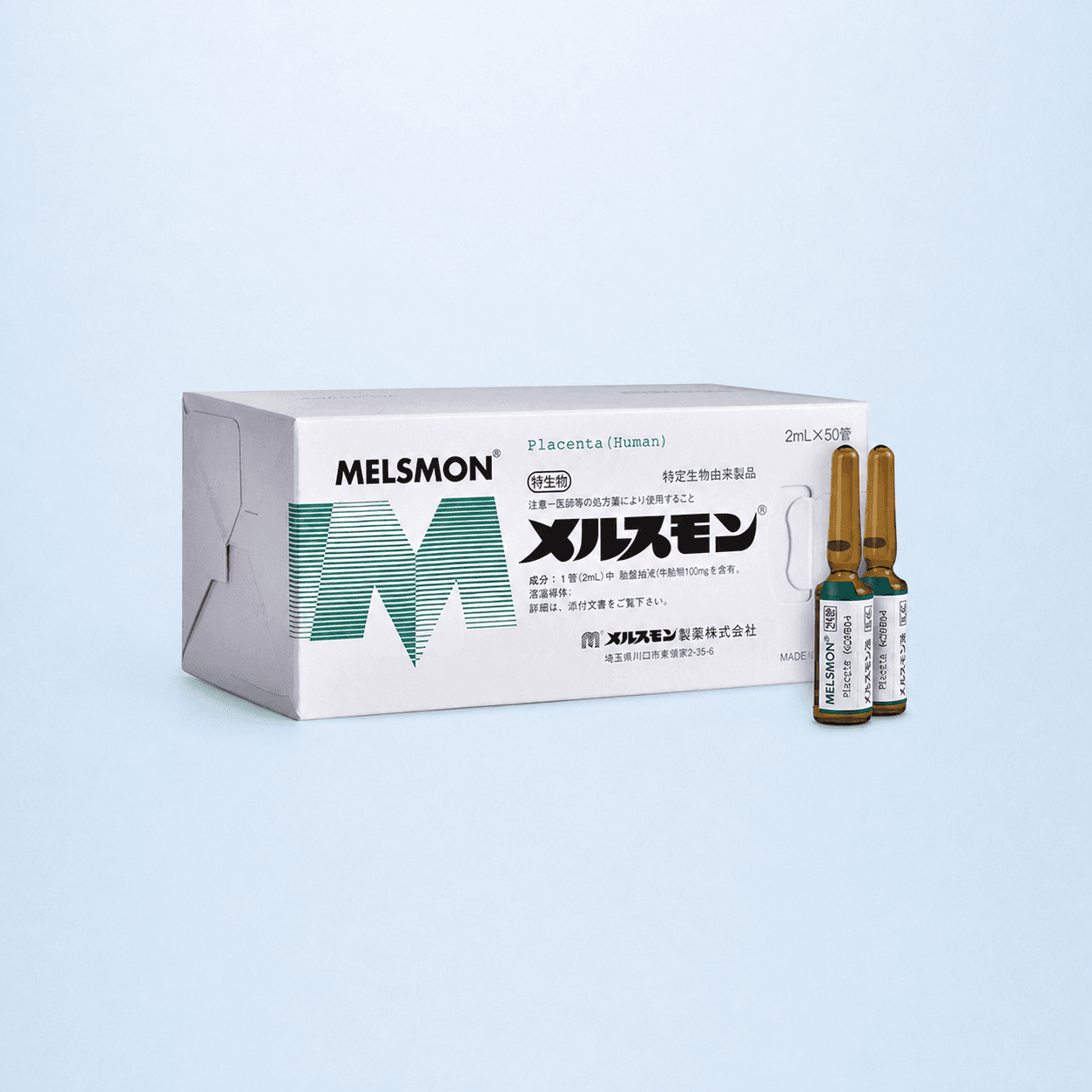 Melsmon Inj.