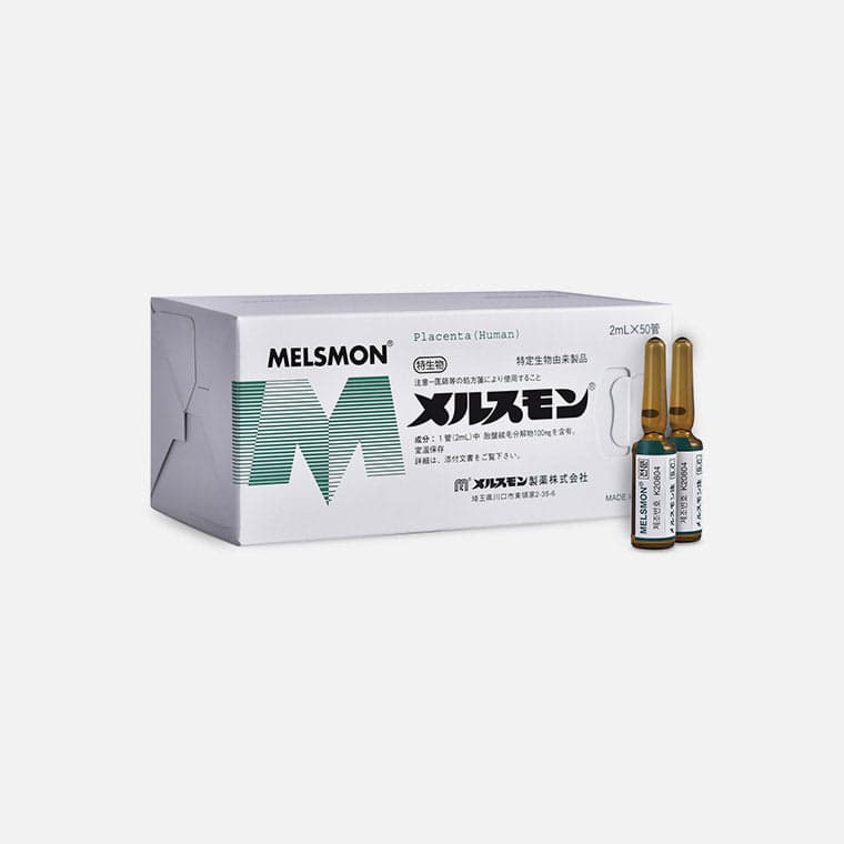 Melsmon Inj.